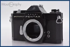ペンタックス PENTAX SPOTMATIC F 一眼レフカメラ レトロ ペンタックス SP F SPOTMATIC レンズ付き Amazon | ASAHI PENTAX