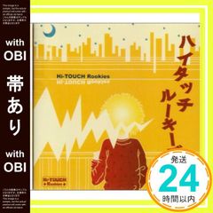 Item thumbnail for item 2bd9a64f-c0b5-478d-a7f9-8bd7cad7d277