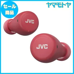 2024年最新】jvc イヤホン 片耳の人気アイテム - メルカリ