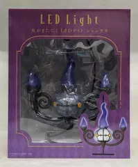 【新品未開封】ポケモンセンターオリジナル LEDライト シャンデラ 炎がまたたく LEDライト シャンデラ ｜【公式】ポケモンセンター