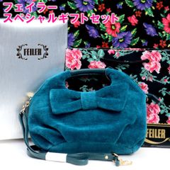 フェイラー】トートバック ショルダーバック ハンドバッグ ユニ