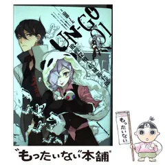 新品未開封シュリンク帯付き UN-GO 敗戦探偵・結城新十郎 因果論 Amazon.co.jp: UN‐GO 敗戦探偵・結城新十郎(1) (カドカワ