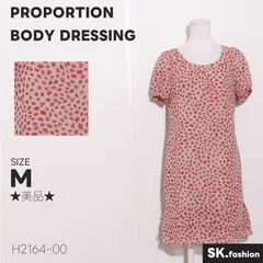 ★美品★ PROPORTION BODY DRESSING プロポーションボディドレッシング ワンピース 膝下丈 半袖 サイドジップ 裏地付き 後ろボタン リップ柄 　ベージュ　レッド　 【H2164-00】 送料無料　古着　レディース