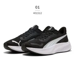 ★クーポン発行中【正規品取扱店･新品】プーマ スニーカー キッズ 401512 PUMA Pounce Lite ジュニア ローカット