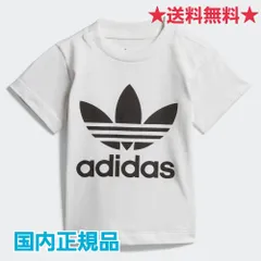 アディダス adidas トレフォイル Tシャツ DV2828 ホワイト×ブラック