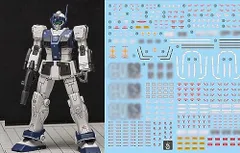 2024年最新】hg 1/144 ジム・ガードカスタムの人気アイテム - メルカリ