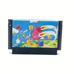 ツインビー ファミリーコンピュータ ソフト 起動OK TWIN BEE レトロゲーム カセット ファミコン FC