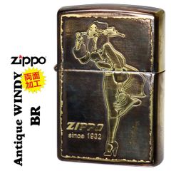 zippo(ジッポーライター)人気の「WINDY」デザイン アンティークウィンディ ブラスユーズド加工 エッチング オイルライター zA-WINDY　かわいい ZIPPOロゴ入り キャラクター キュート レトロモチーフ メンズ レディース 女性 ギフト