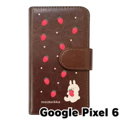 【新品未使用】Google Pixel 6 ピクセル6 スマホケース 手帳型 (色：ブラウン×柄：うさぎとイチゴ)moimoikka ウサギ 動物 flip2-pixel6-br-20140