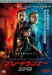 2025年最新】ブレードランナー 2049 の人気アイテム - メルカリ
