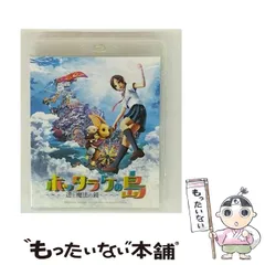 『戸松 遥』直筆サイン 入り チェキ ［みつどもえ ひとは］ 戸松 遥』直筆サイン 入り チェキ ［みつどもえ ひとは］ 【公式通販】