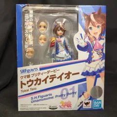 バンダイ S.H.Figuarts ウマ娘 プリティーダービー トウカイテイオー