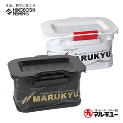 2025年最新】MARUKYU フィッシングバッグ・ケースの人気アイテム