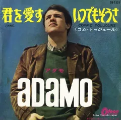 【美品★未使用】LPレコード！アート・オブ・ノイズ プラス レコード 赤② Yahoo!オークション - 稀少 限定250枚 2LPカラーレコード〔 沙耶