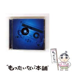 【中古】 潜入！ＴＯＫＹＯ地下ダンジョン 誰も知らない東京地下ガイド/宝島社 中古】 潜入!TOKYO地下ダンジョン 誰も知らない東京地下ガイド