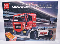 ブロックのラジコン レゴ （LEGO）テクニック互換 レーシングトレーラーヘッド