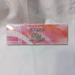 RAJAS ラジャス イオンゴールド 4セット RAJAS ラジャス イオンゴールド 4セット（☆RAJASラジャス