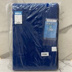 アール 圧縮ボックス スピードキューブ 4個セット T-4095 - メルカリ
