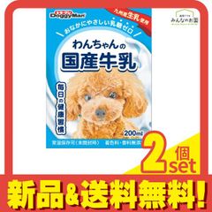 Item thumbnail for item 597f1b98-8d37-49cf-bf77-b479cd23e919