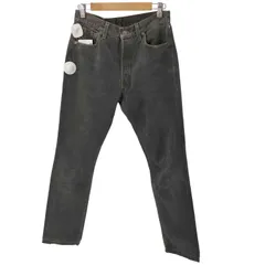 リーバイス Levis 90S USA製 501 ボタン裏553 後染めブラックデニムパンツ サルファブラック メンズ  W30 L32