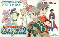 GBアドバンス　なりきりダンジョン2 店頭　販促　ポップ　非売品 GBアドバンス なりきりダンジョン2 店頭 販促 ポップ 非売品