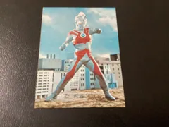 国産安いカルビー ウルトラマンＡ 新カード 177番 ウルトラマン