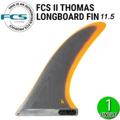 2025年最新】thomas surfboardsの人気アイテム - メルカリ