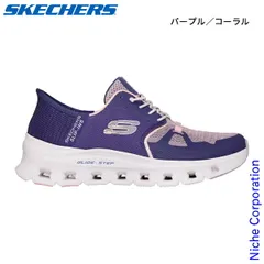 【新品】 Skechers(スケッチャーズ)  スリップインズ グライドステップ プロ ウィメンズ 150420 アウトドア ウェア スニーカー 靴 レディース シューズ おしゃれ オシャレ