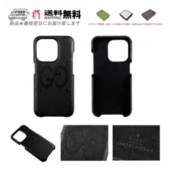 2025年最新】gucci iphone 15の人気アイテム - メルカリ