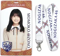 2026年最新】大園桃子チケットホルダーの人気アイテム - メルカリ
