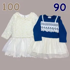女の子＊チュールワンピース＊2点セット 90㎝ 100㎝ キッズ 長袖 まとめ売り