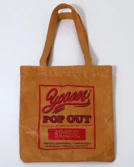 YOASOBI POP OUT Vintage Tote 未開封品 YOASOBI POP OUT Vintage Tote｜Yahoo!フリマ（旧PayPayフリマ）