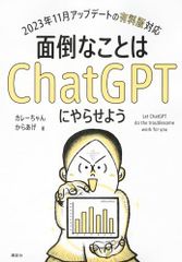 (CD)バッハ:カンタータ全集(2)／レオンハルト アーノンクール、ウィーン少年合唱団、テルツ少年合唱団、ウィーン合唱隊、ケンブリッジ・キングス・カレッジ合唱団、ハノーファー少年合唱団 カンタータ集 アーノンクール、レオンハルト（60CD） : バッハ