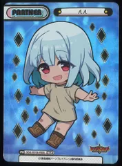 2025年最新】reバース シリアルの人気アイテム - メルカリ 2025年最新】reバース シリアルの人気アイテム - メルカリ