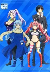 【中古】タペストリー 集合 描き下ろしB2タペストリー 「Blu-ray 転生したらスライムだった件 第2期 第1部」 アニメイト全巻購入特典