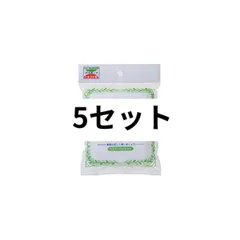 薬草パックMサイズ 30枚入 トキワ工業 5点セット