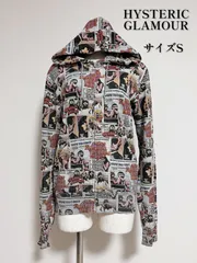 HISTERIC GLAMOUR ヒステリックグラマー　コミック柄　パーカー
