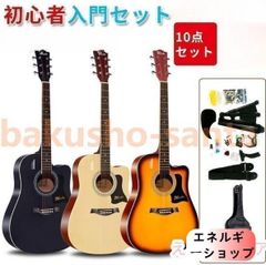 Item thumbnail for item 40eef991-1c4d-4526-bfee-58b54aca88df