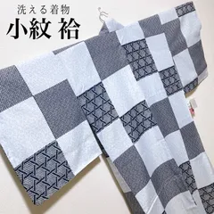 ☆新古品 BANKANオリジナル 袋帯 m3920 | www.gamutgallerympls.com