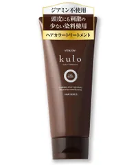 新品 髪 染め カラートリートメント (ダークブラウン) kulo トリートメント成分70％ バイタリズム(VITALISM) (200g)のサムネイル