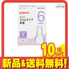 Item thumbnail for item 3b96468c-5128-43a8-9957-2334f03dd615