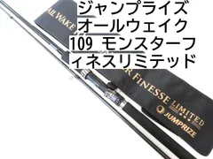 2025年最新】オールウェイク109の人気アイテム - メルカリ