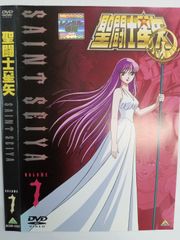 聖闘士星矢 冥王ハーデス エリシオン編 3巻 U-15 - メルカリ