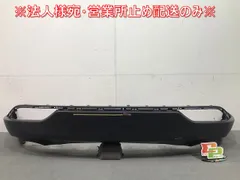 2026年最新】ハリアー リアスポイラー 80の人気アイテム - メルカリ