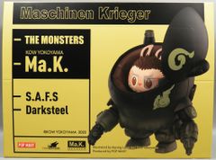 安いMONSTERS マシーネンクリーガーの通販商品を比較