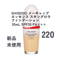 SHISEIDO リバイタルエッセンススキングロウ ファンデーション 220