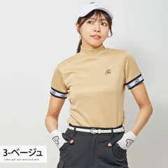 ゴルフウェア レディース モックネック gs GOLF ポロシャツ ハイネック 半袖 ストレッチ 袖ロゴリブ トップス 刺繍 無地 おしゃれ かわいい 韓国系 春夏 ldtop23 3-ベージュ