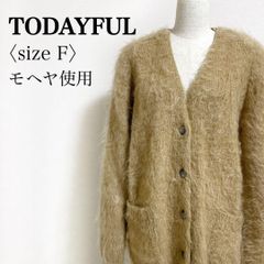 ハンチ様専用 ブラッシュドVネックカーディガン ニット セーター