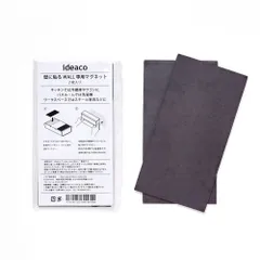 【在庫処分】（WALL、WALL2、WALL 専用マグネット PT、WALL WALLシリーズ PT2に対応） ideaco(イデアコ)
