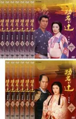 2025年最新】大河 功名が辻の人気アイテム - メルカリ